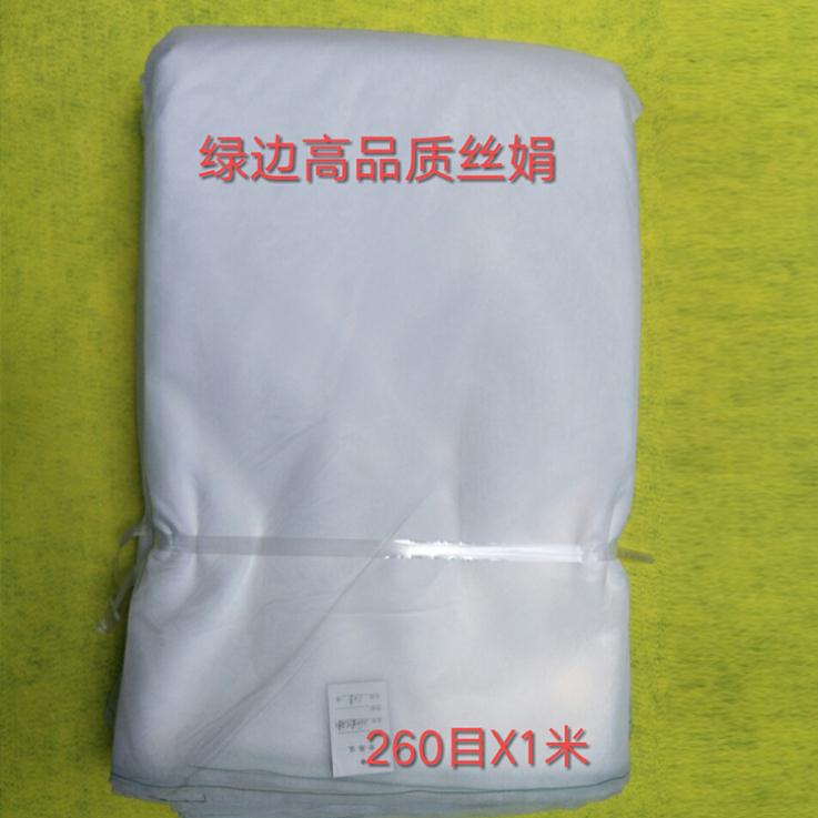 綠邊高品質(zhì)絲娟 工地專(zhuān)用建筑安全網(wǎng)3