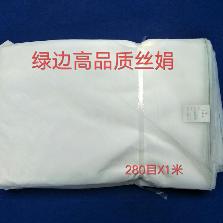 綠邊高品質(zhì)絲娟 工地專(zhuān)用建筑安全網(wǎng)4